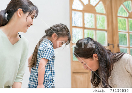 女子三世代 女子三世代 73136656