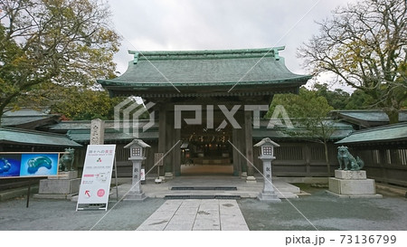 宗像大社辺津宮　神門 73136799