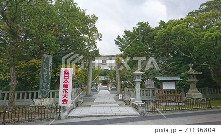 宗像大社辺津宮　鳥居 73136804