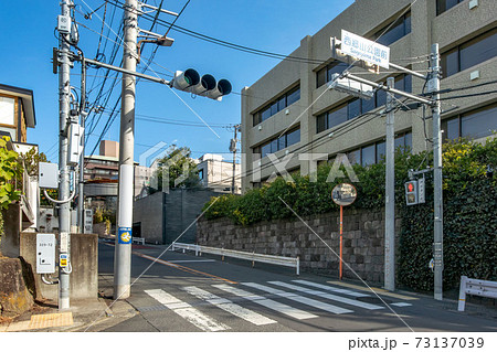 音響用歩行者用タッチ式スイッチ 音響用歩行者用タッチ式スイッチ 73137039