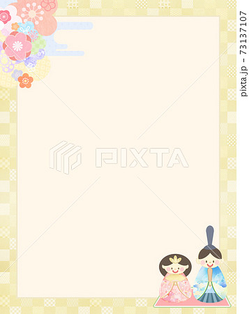 ひな祭りのフレーム - 複数のバリエーションがあります ひな祭りのフレーム - 複数のバリエーションがあります 73137107