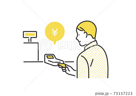 クレジットカードでキャッシュレス決済をする男性のイラスト素材 クレジットカードでキャッシュレス決済をする男性のイラスト素材 73137223
