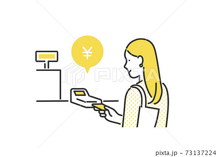 クレジットカードでキャッシュレス決済をする女性のイラスト素材 73137224