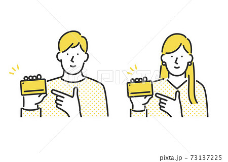 カードの紹介をする男女のイラスト素材 73137225