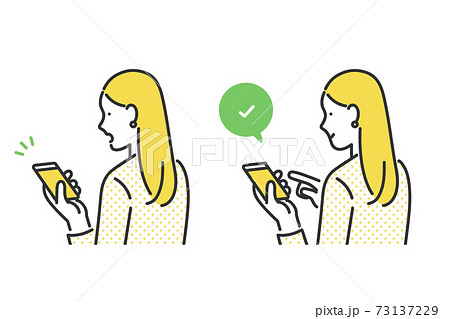 スマートフォンをチェックする女性のイラスト素材 73137229