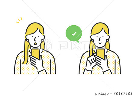 スマートフォンをチェックする女性のイラスト素材 73137233