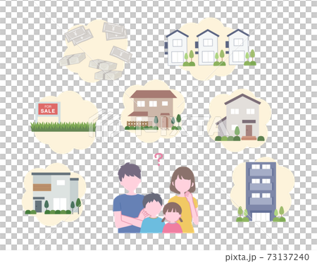 マイホーム購入について考える家族のイラスト マイホーム購入について考える家族のイラスト 73137240