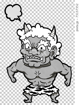 節分の鬼が怒っている モノクロ 73137352