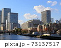 大阪 中之島界隈の風景 73137517