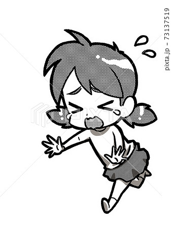 Girl Running Away While Crying Sweat Monochrome Stock Illustration