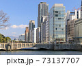 大阪の風景　橋と川のある風景 73137707