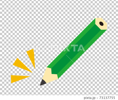 Empitsu vector illustration pencil writing utensils 73137755