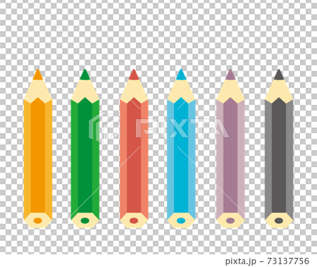 Empitsu vector illustration pencil writing utensils 73137756