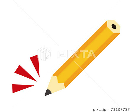 エンピツのベクターイラスト　鉛筆　筆記用具 73137757