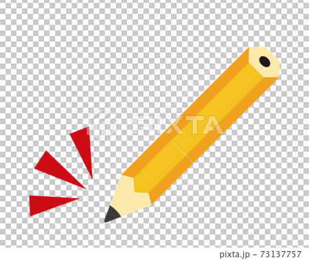 エンピツのベクターイラスト　鉛筆　筆記用具 73137757