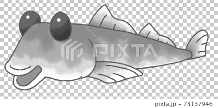 Watercolor-style deformed goby (gray) Watercolor-style deformed goby (gray) 73137946