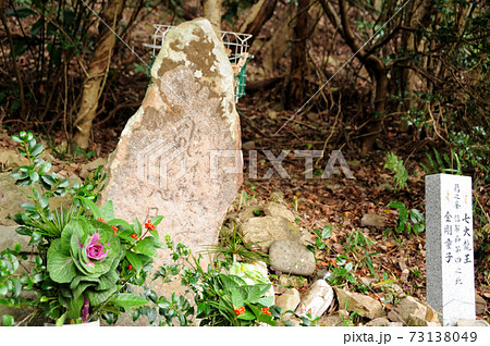 葛城二十八宿　さくら地蔵(第四番経塚) 73138049