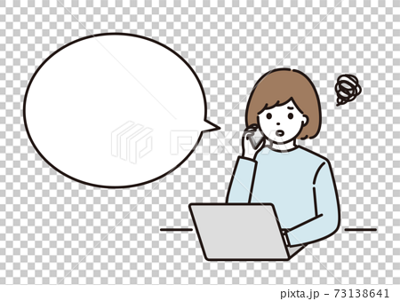 パソコン前で電話をする女性 悩み 吹き出しのイラスト素材