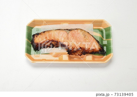 鮭西京焼き 鮭西京焼き 73139405