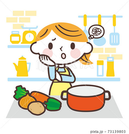 献立に悩む女性のイラスト素材 73139803 Pixta
