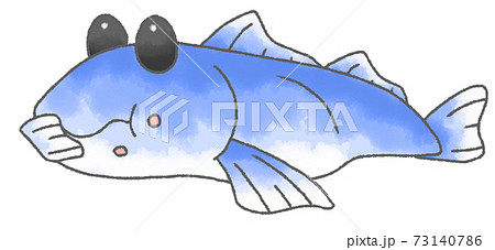 水彩風のデフォルメしたかわいいハゼ 青色 のイラスト素材