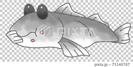 水彩風のデフォルメしたかわいいハゼ 灰色 のイラスト素材