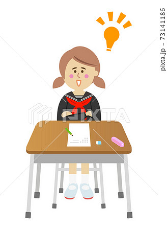 テストで答えが閃いた女子学生のイラストイメージ 73141186