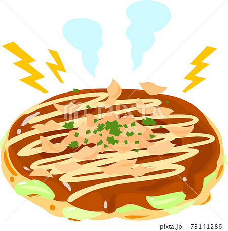 焼けているお好み焼き 焼けているお好み焼き 73141286