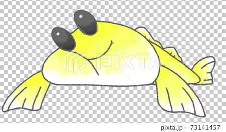 水彩風のデフォルメしたかわいいハゼ 黄色 のイラスト素材