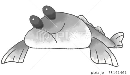 水彩風のデフォルメしたかわいいハゼ 灰色 のイラスト素材