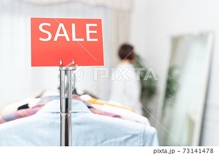イメージ SALE POP イメージ SALE POP 73141478