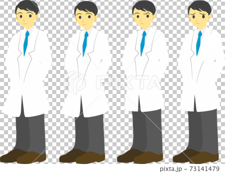 Doctor standing picture set 02 Doctor standing picture set 02 73141479