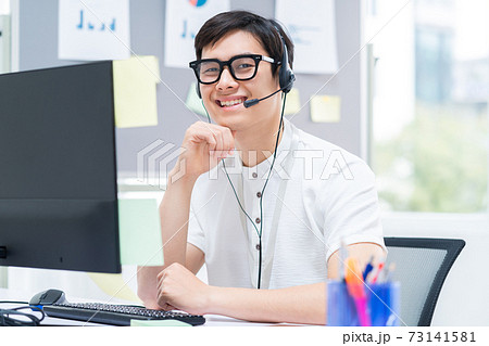 Man, business 73141581