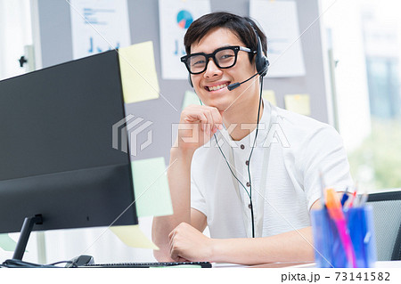 Man, business 73141582