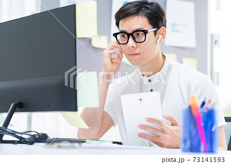 Man, business 73141593