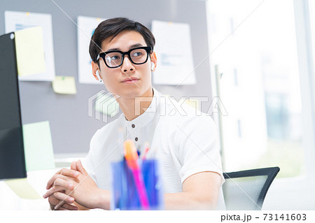 Man, business 73141603