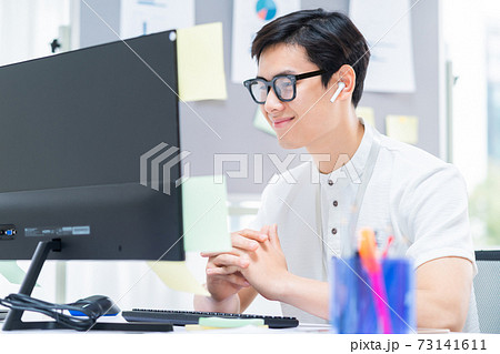 Man, business Man, business 73141611