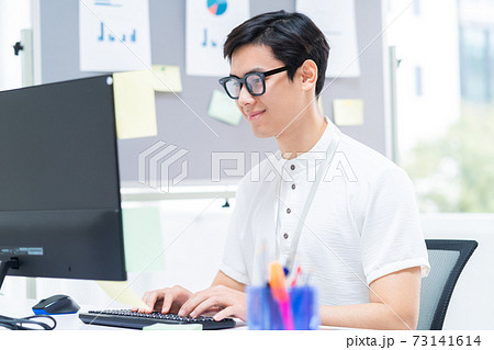Man, business Man, business 73141614