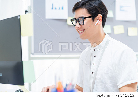 Man, business Man, business 73141615