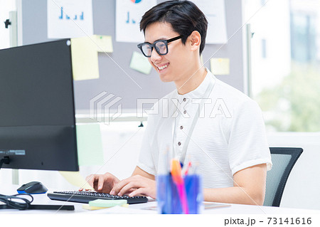 Man, business 73141616