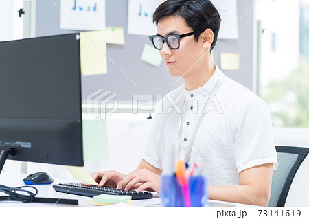 Man, business Man, business 73141619
