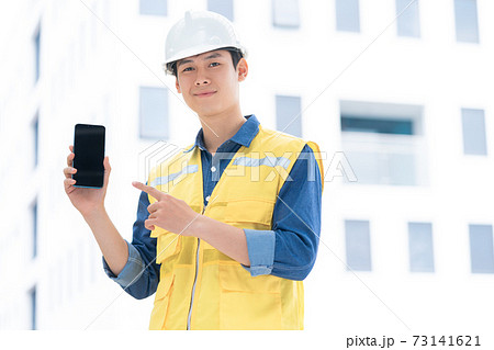Man, architect Man, architect 73141621