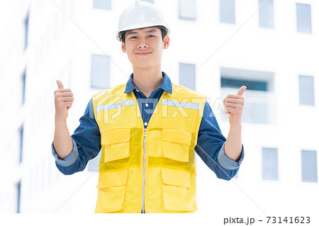 Man, architect Man, architect 73141623