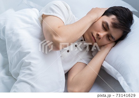 Man, insomnia 73141629