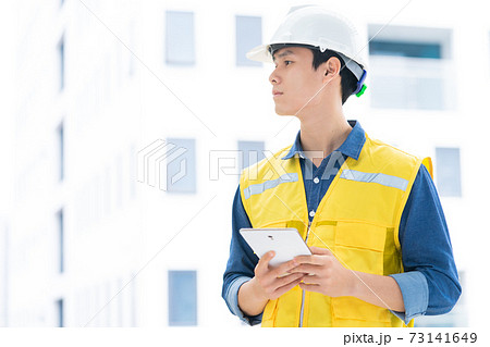 Man, architect Man, architect 73141649