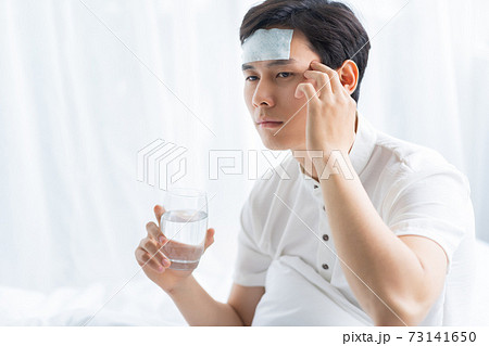 Man, illness Man, illness 73141650