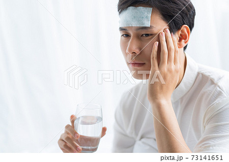 Man, illness Man, illness 73141651