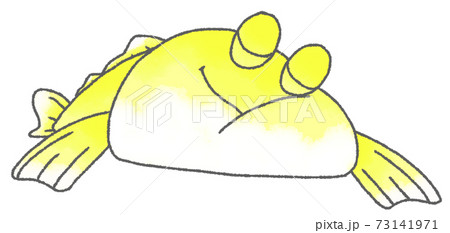 水彩風のデフォルメしたかわいいハゼ 黄色 のイラスト素材