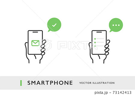 スマホを使ってコミュニケーションのやりとりをするイメージイラスト素材 スマホを使ってコミュニケーションのやりとりをするイメージイラスト素材 73142413