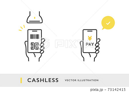 スマホでキャッシュレス決済をするイメージのイラスト素材 スマホでキャッシュレス決済をするイメージのイラスト素材 73142415
